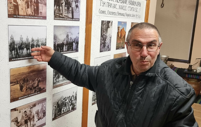 Тополовград става център на камиларството в България през 1934 година, каза за БТА историкът Веселин Кълвачев