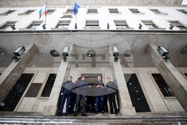 БНБ  - "Възраждане"