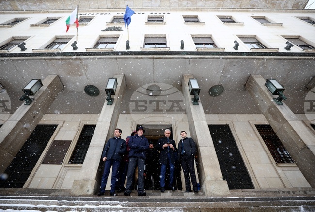 BNB Is Independent Institution, Strongly Condemns Any Attempt for Political Interference in Its Activities, BNB Says