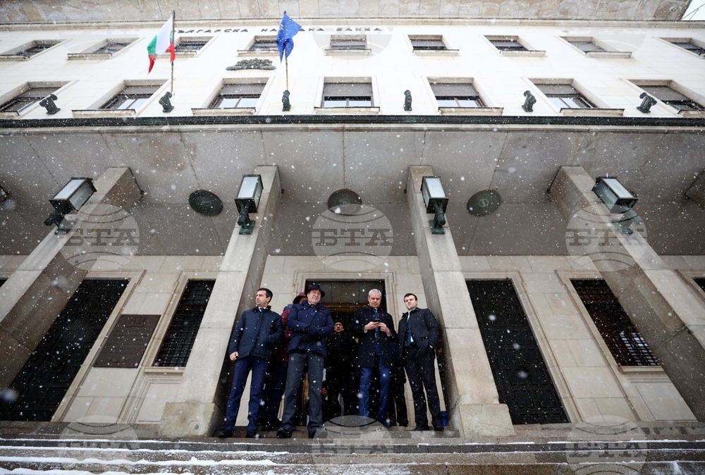 БНБ  - "Възраждане"