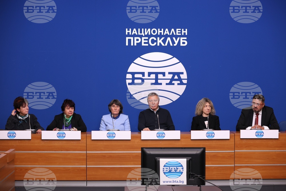 Национален пресклуб на БТА София - Български ПЕН център - пресконференция