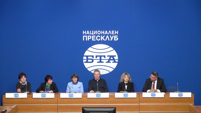 Пресконференция на тема: „Българският ПЕН център: другото лице на писателската общност у нас“