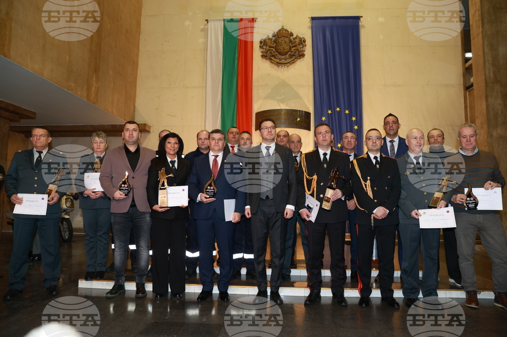 Награди - „Пожарникар на годината“