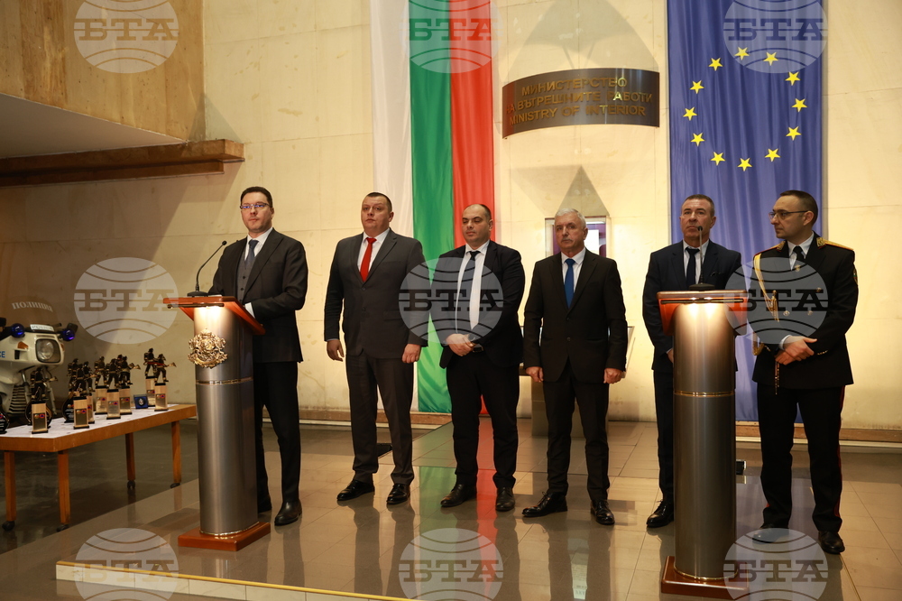 Награди - „Пожарникар на годината“