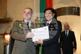 Награди - „Пожарникар на годината“