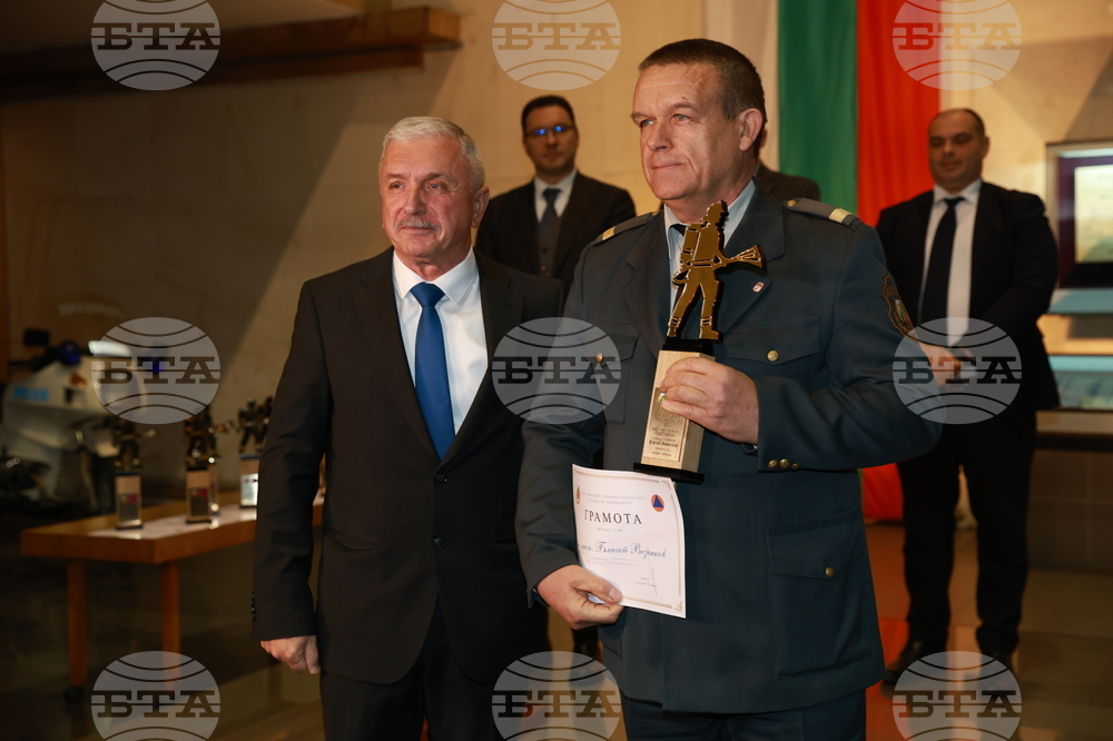 Награди - „Пожарникар на годината“