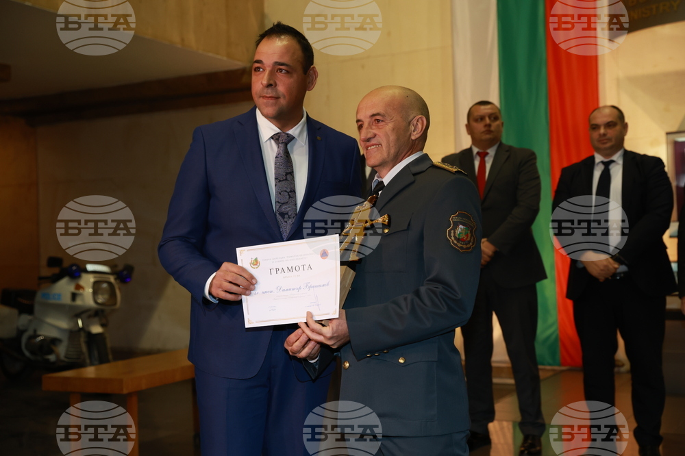 Награди - „Пожарникар на годината“