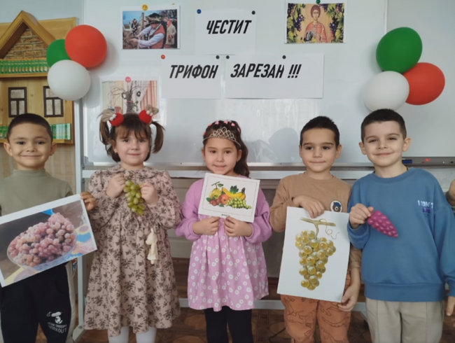 Ученици от Българо-украинския център „МЕДИА“ в Каракурт взеха участие в интерактивен урок за Трифон Зарезан