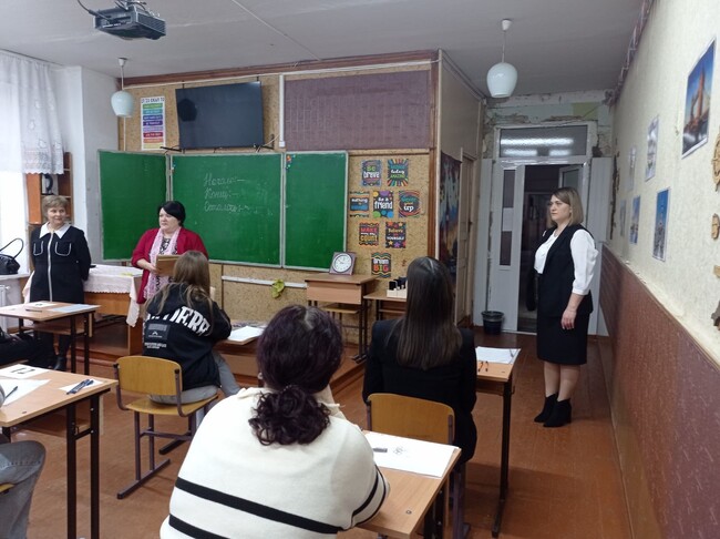 Олимпиада по български език и литература в Тараклийския район събра 33-ма участници