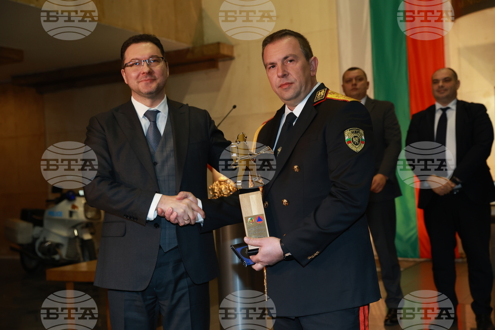 Награди - „Пожарникар на годината“