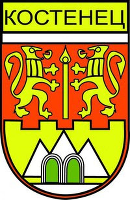 Община Костенец: Предстояща кръгла маса и тренинг по проект „Младите в действие“: Агресия, насилие, тормоз и безопасно сърфиране в интернет