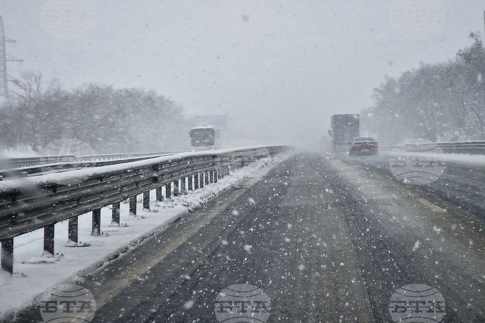 Ихтиман - АМ "Тракия" - пътно движение - зимна обстановка