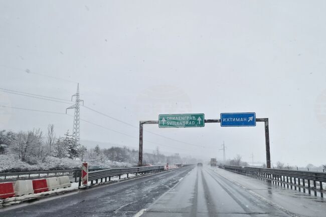 От утре до четвъртък в участък от АМ „Тракия“, в района на Ихтиман и Вакарел, ще се подменят портални рамки и табели