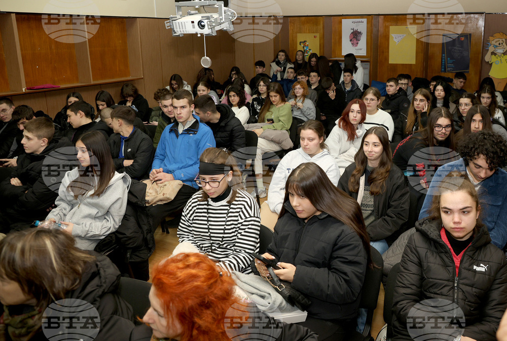 Варна - Превенция на употребата на вейп устройства