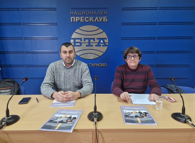 Пресконференция и представяне на доклада "Пътят на българското средно образование - с различна (не)проходимост за всеки ученик и семейството му"