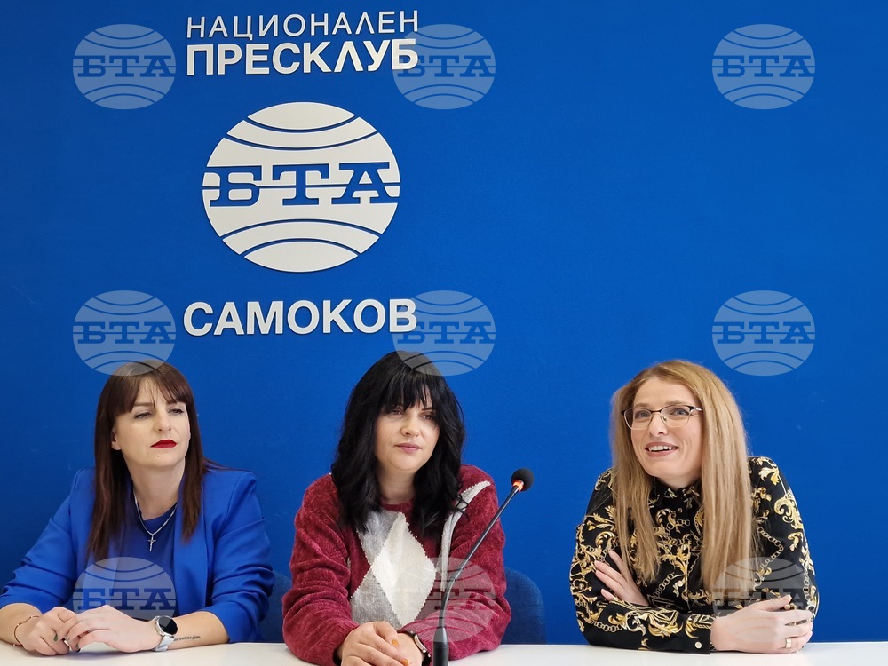 Национален пресклуб на БТА Самоков - пресконференция