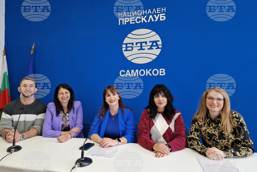 Национален пресклуб на БТА Самоков - пресконференция