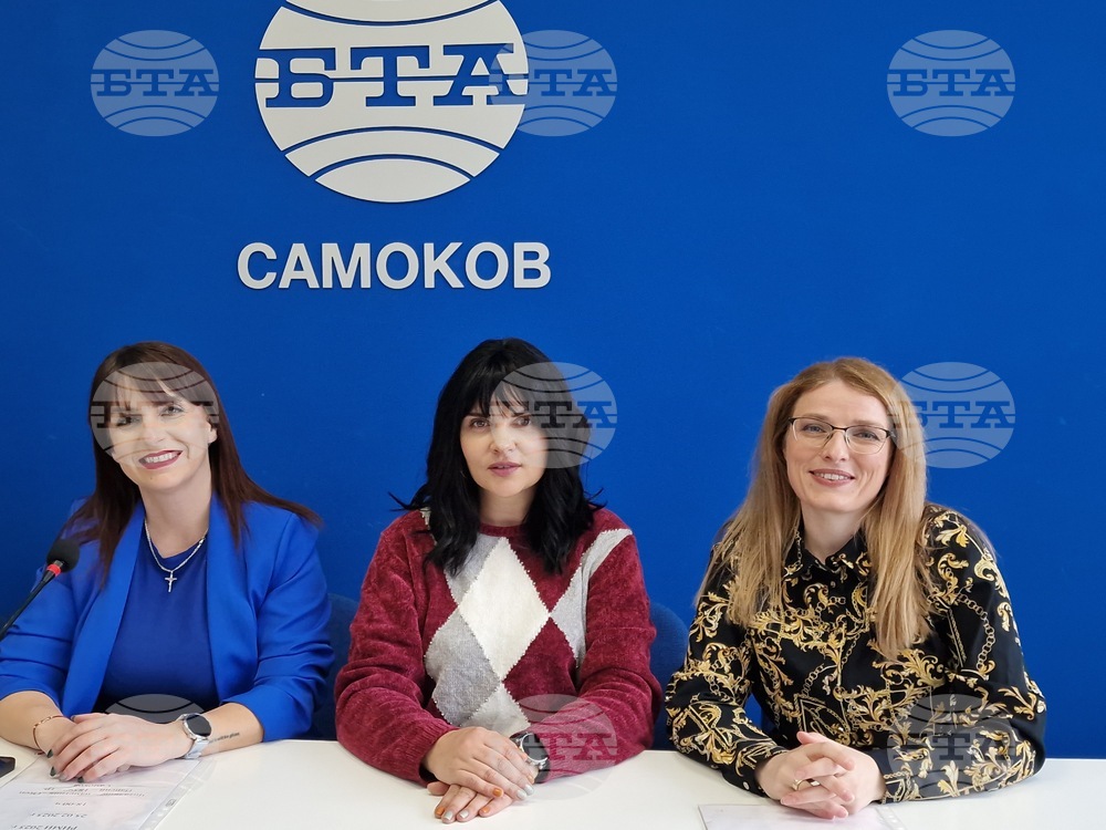 Благотворително събитие в помощ на жена, която се нуждае от лечение, ще се състои в Самоков