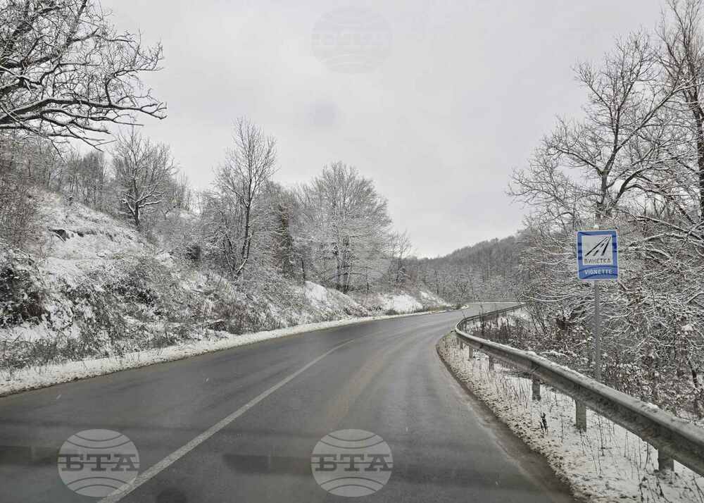 Почистени и проходими са пътищата в област Враца, съобщава областната администрация