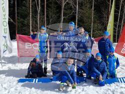 Снимка: Община Банско