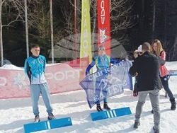 Снимка: Община Банско