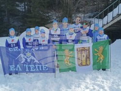 Снимка: Община Банско