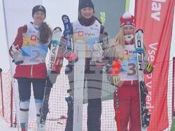 Снимка: Община Банско