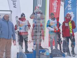 Снимка: Община Банско