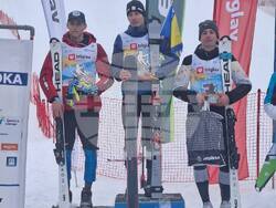 Снимка: Община Банско