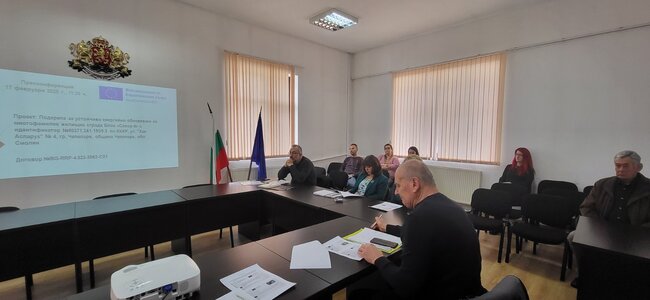 Община Чепеларе: Проект за саниране на блок "Скиор 4" в гр. Чепеларе