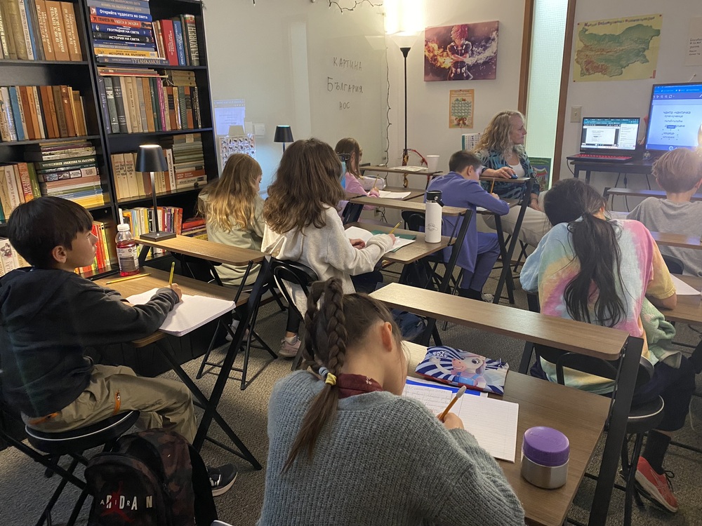 Моменти от учебния процес споделиха от екипа на Българското училище в Сиатъл 