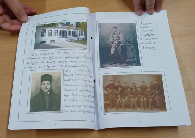 Третокласници от училище „Д-р Петър Берон“ в Рединг изработиха своя книжка за Васил Левски