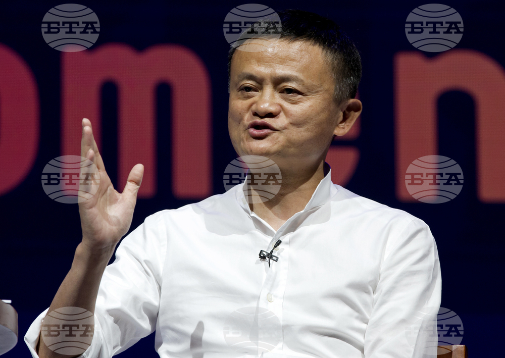 China Xi Business