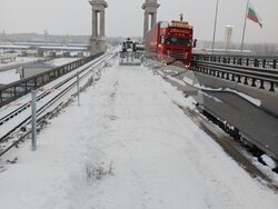 Снимка: Областна администрация – Русе