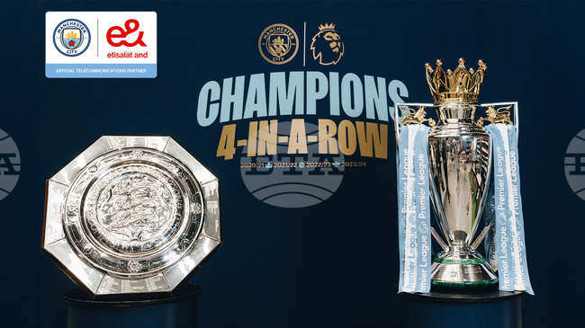 Купата на английската Висша лига идва в България