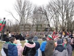 Снимка: Областна администрация – Русе