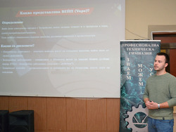 Снимка: Община Варна