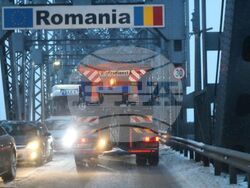 Снимка: Областна администрация – Русе