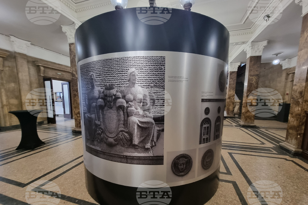 Перник - „По следите на Михайло Парашчук” - фотоизложба