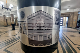 Перник - „По следите на Михайло Парашчук” - фотоизложба