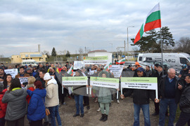 Русе - протест