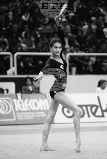 Диляна Георгиева - състезателка по художествена гимнастика и треньорка 