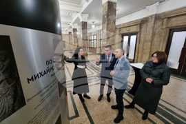 Перник - „По следите на Михайло Парашчук” - фотоизложба