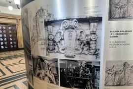 Перник - „По следите на Михайло Парашчук” - фотоизложба