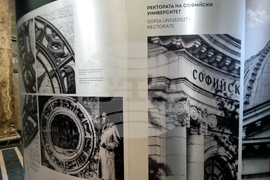 Перник - „По следите на Михайло Парашчук” - фотоизложба