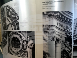 Перник - „По следите на Михайло Парашчук” - фотоизложба