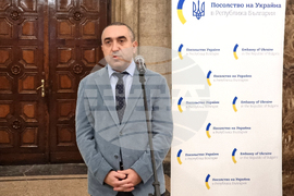 Перник - „По следите на Михайло Парашчук” - фотоизложба