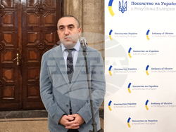 Перник - „По следите на Михайло Парашчук” - фотоизложба