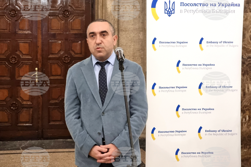 Перник - „По следите на Михайло Парашчук” - фотоизложба