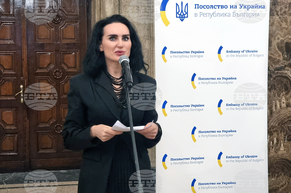 Перник - „По следите на Михайло Парашчук” - фотоизложба